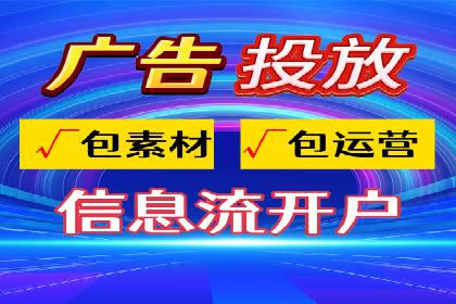 移动端信息流平台的用户体验优化案例