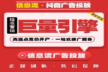 百度竞价费用分析，案例启示